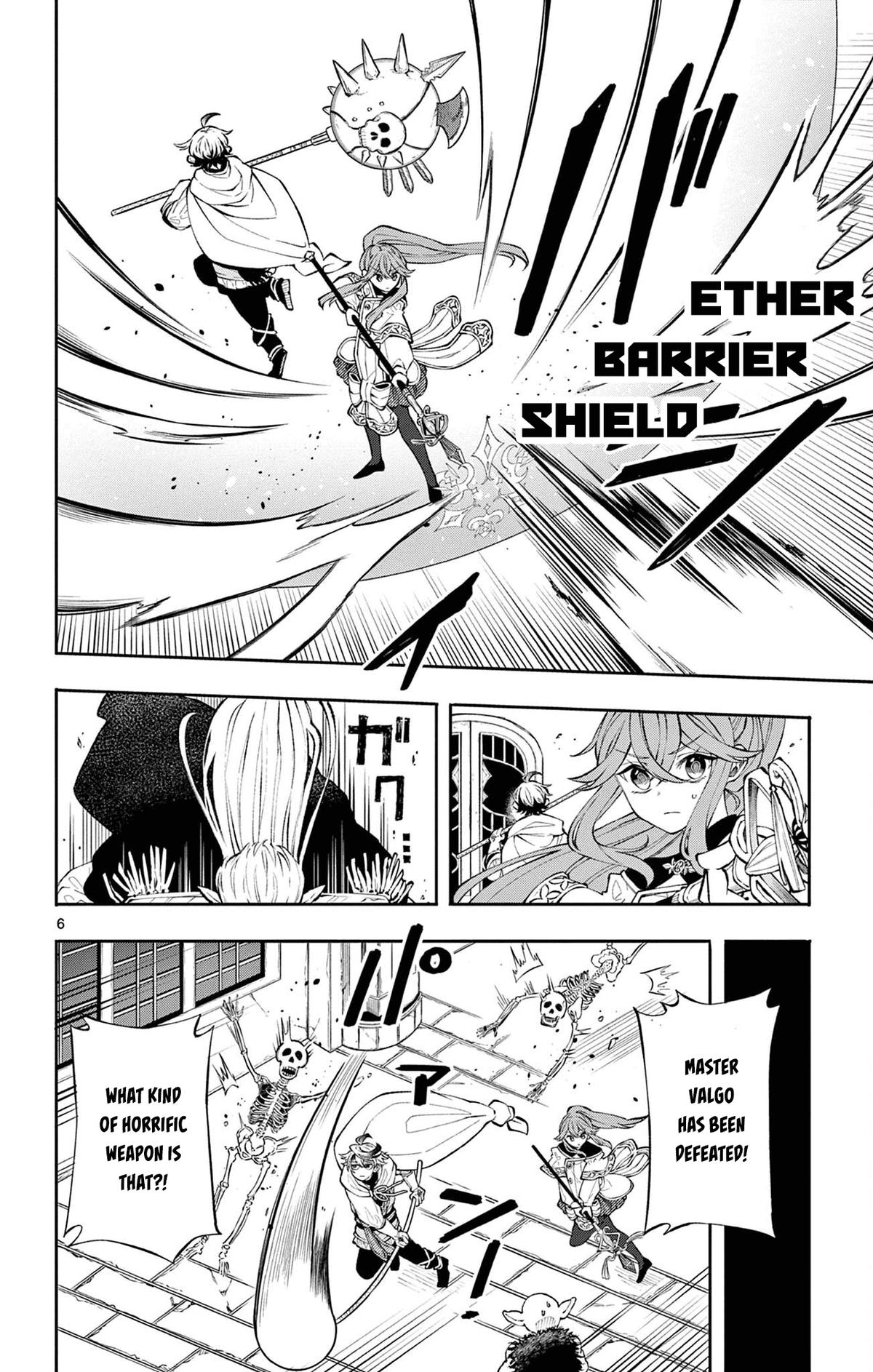 Kaiten no Albus Chap 6 - Next Chap 7