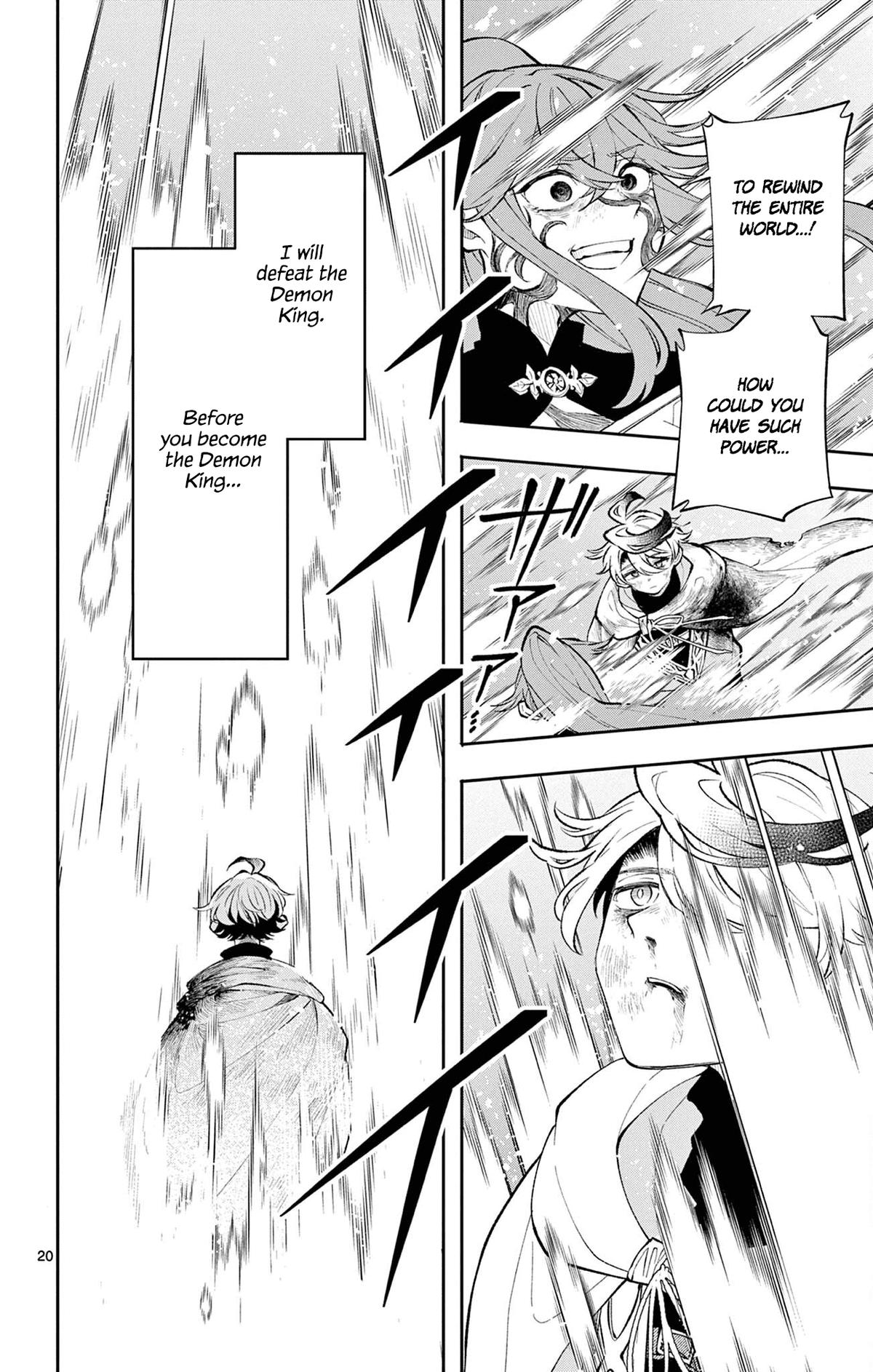 Kaiten no Albus Chap 8 - Next Chap 9