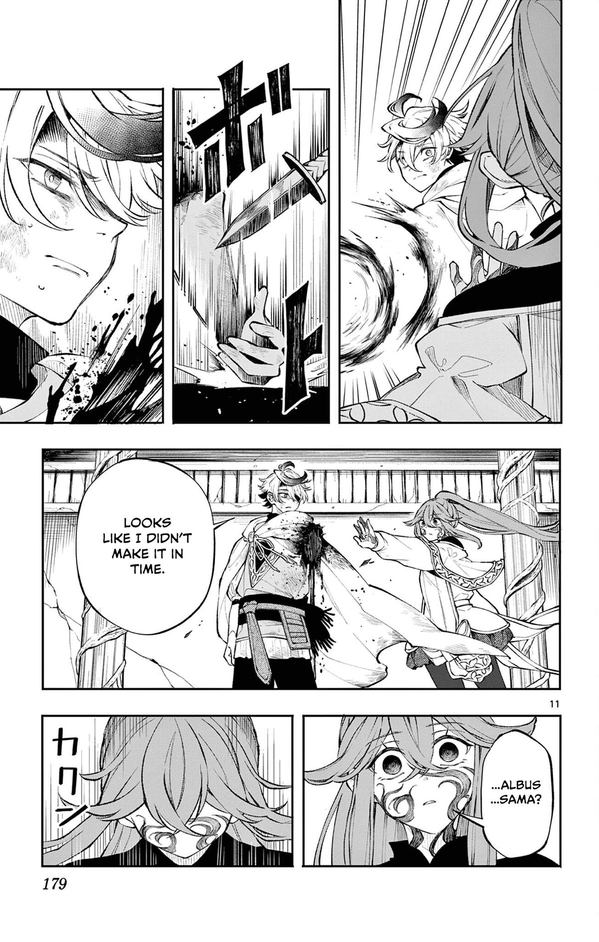 Kaiten no Albus Chap 8 - Next Chap 9