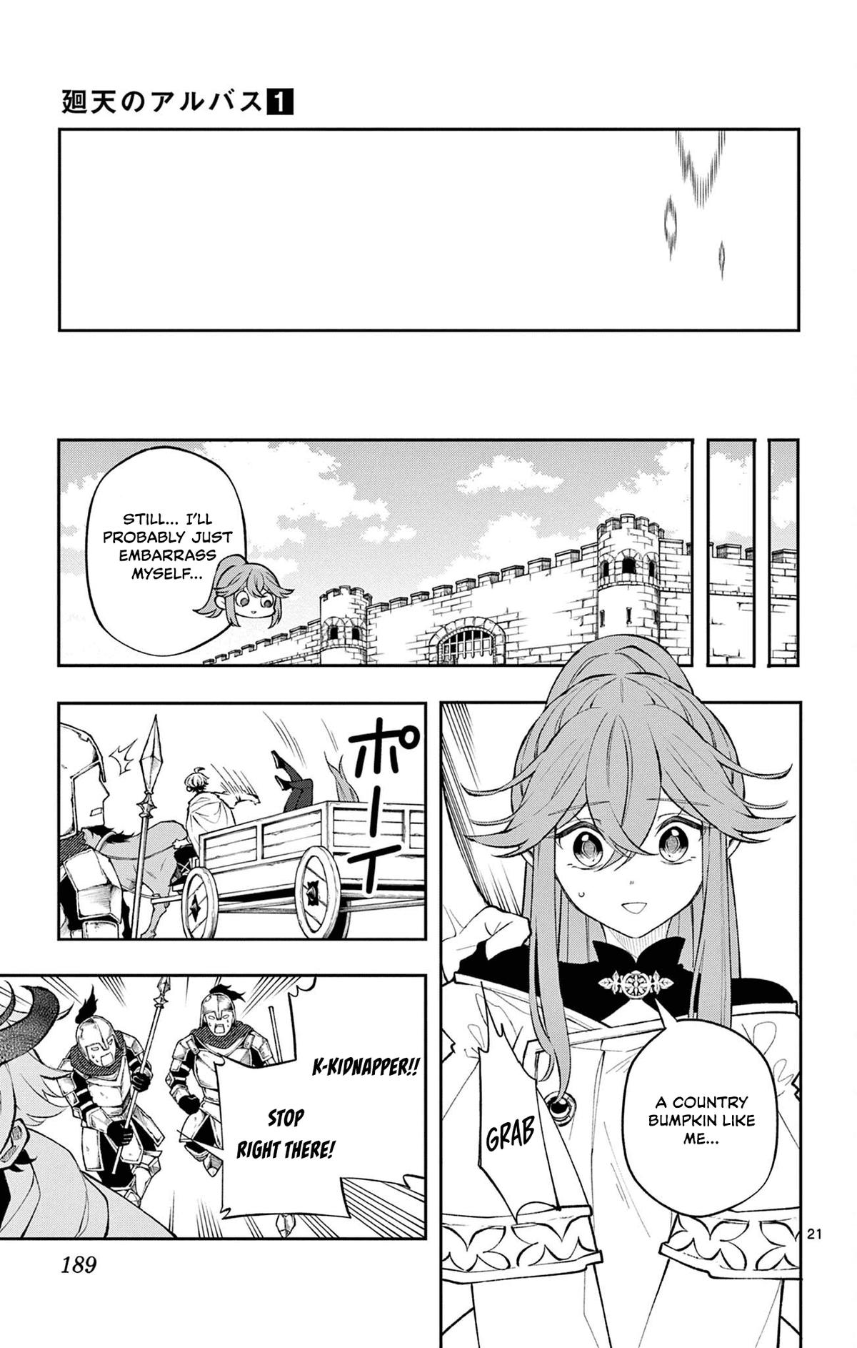 Kaiten no Albus Chap 8 - Next Chap 9