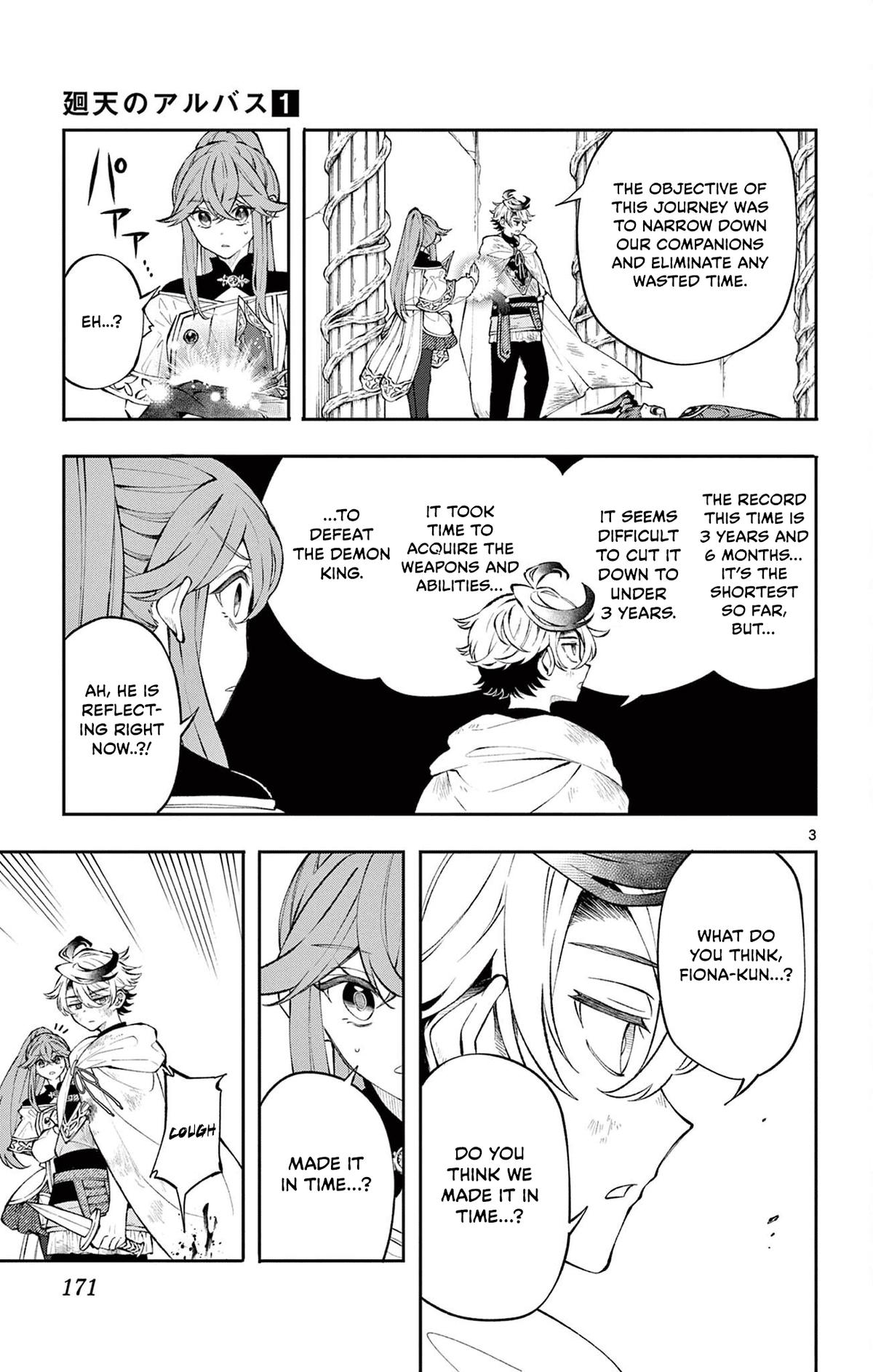 Kaiten no Albus Chap 8 - Next Chap 9