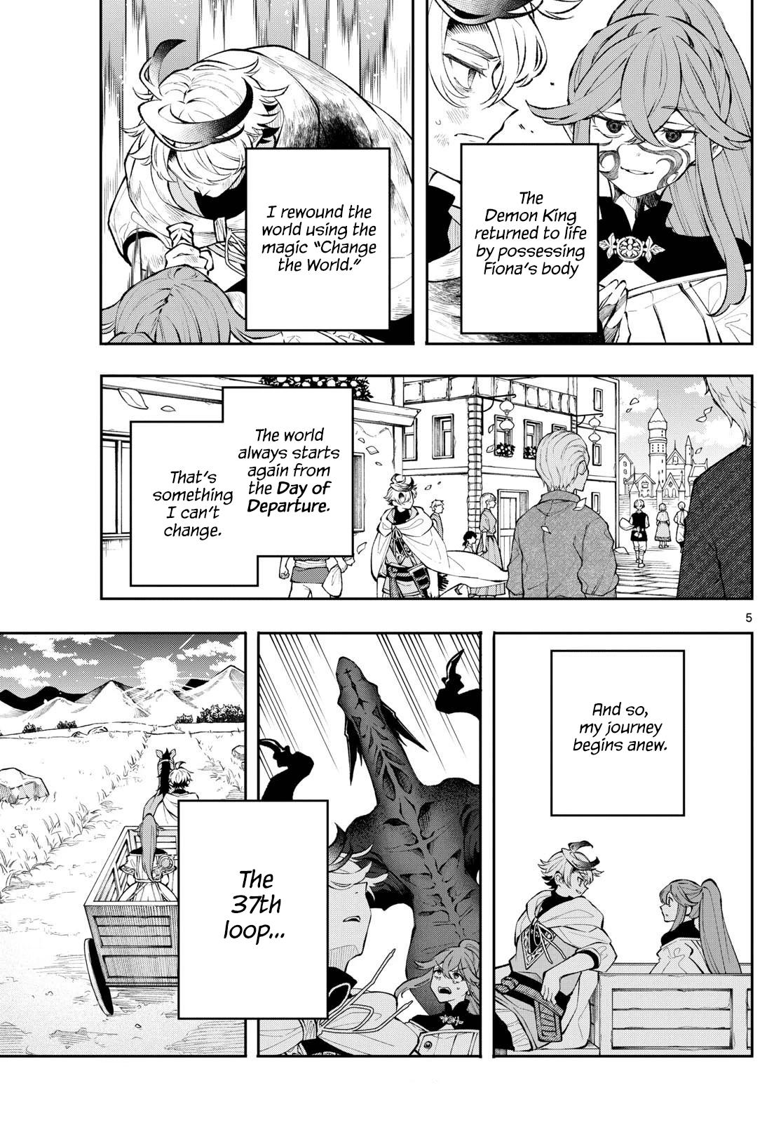 Kaiten no Albus Chap 9 - Next Chap 10