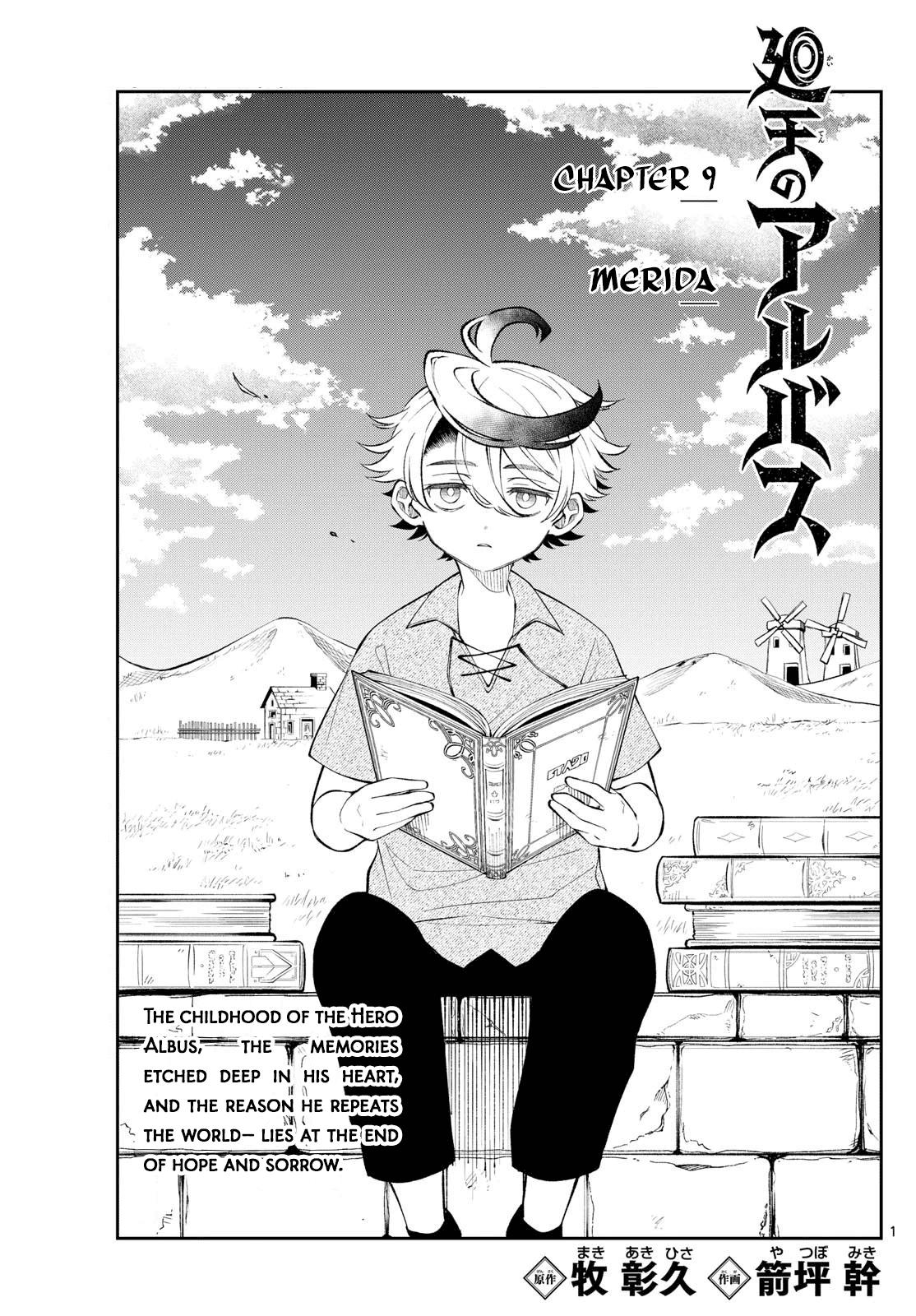 Kaiten no Albus Chap 9 - Next Chap 10
