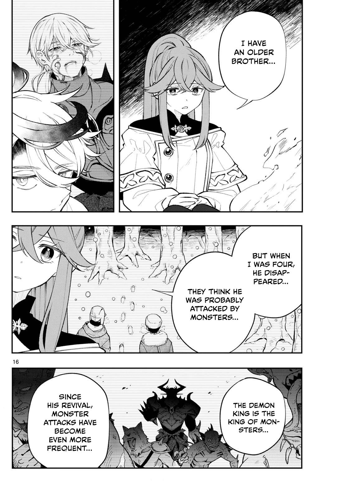 Kaiten no Albus Chap 9 - Next Chap 10