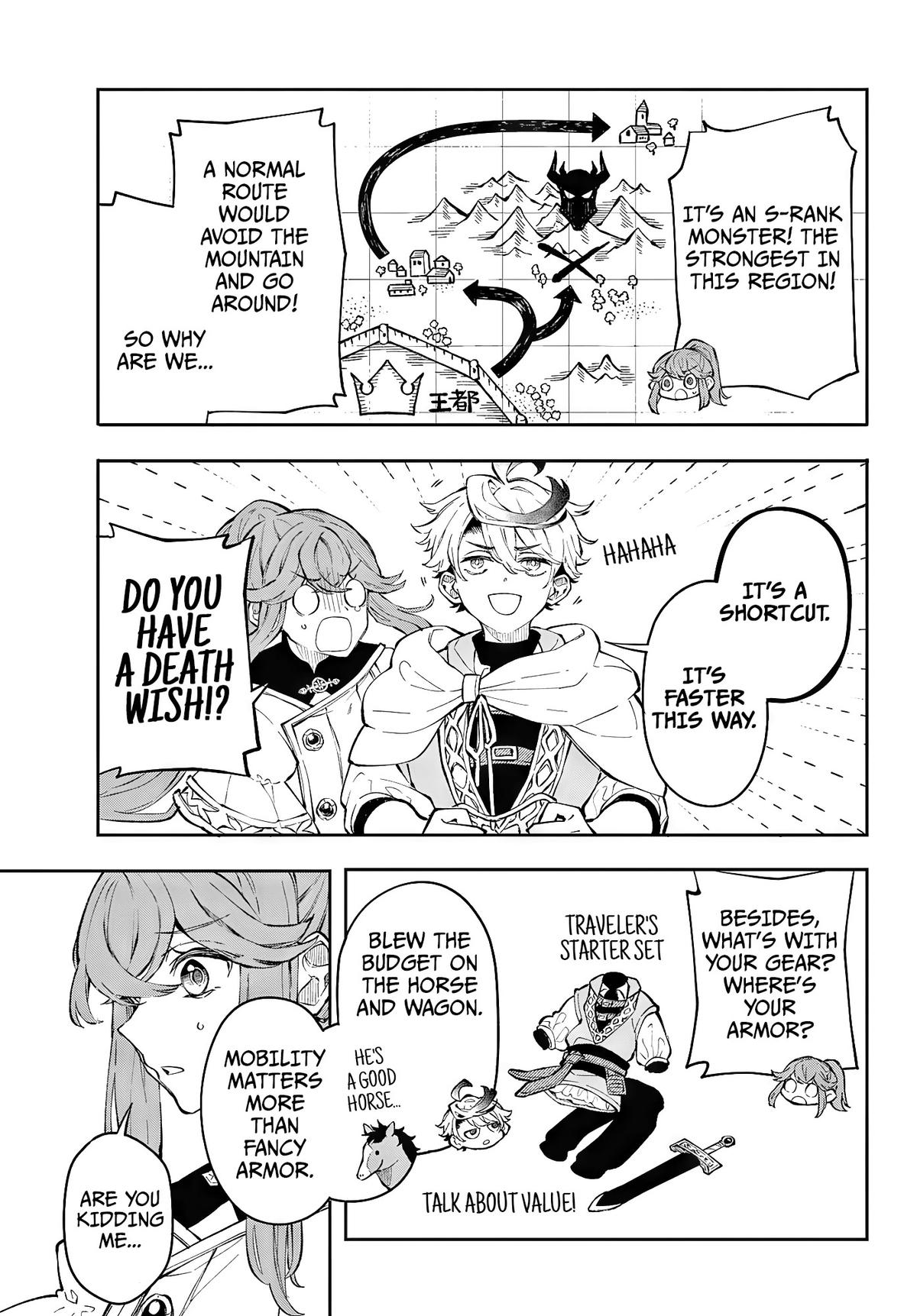 Kaiten no Albus Chap 1 - Next Chap 2