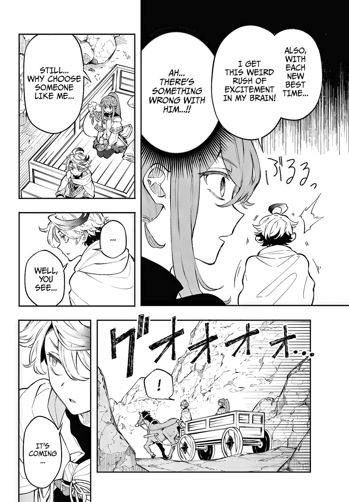 Kaiten no Albus Chap 1 - Next Chap 2