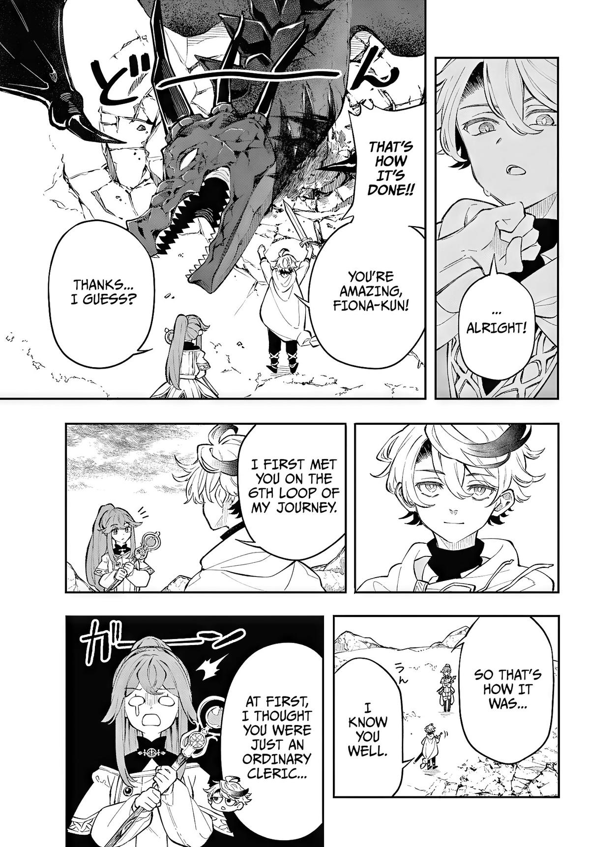 Kaiten no Albus Chap 1 - Next Chap 2