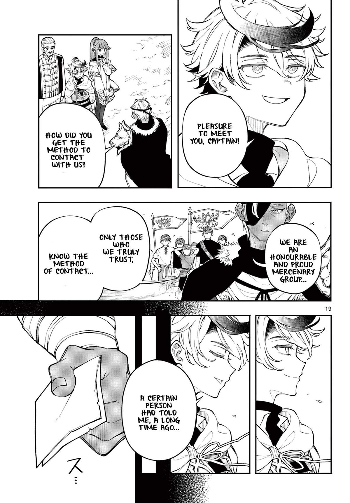 Kaiten no Albus Chap 2 - Next Chap 3