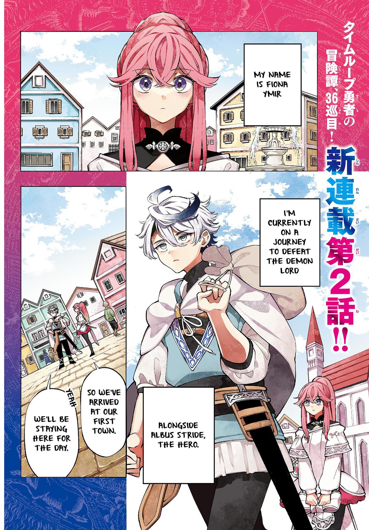 Kaiten no Albus Chap 2 - Next Chap 3