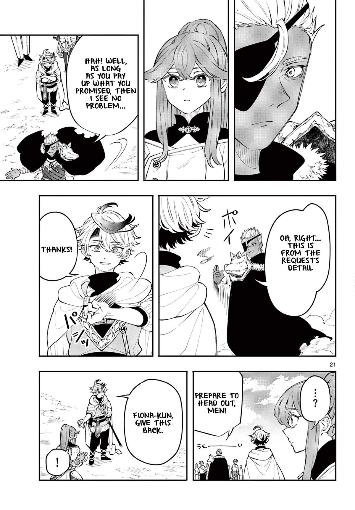 Kaiten no Albus Chap 2 - Next Chap 3