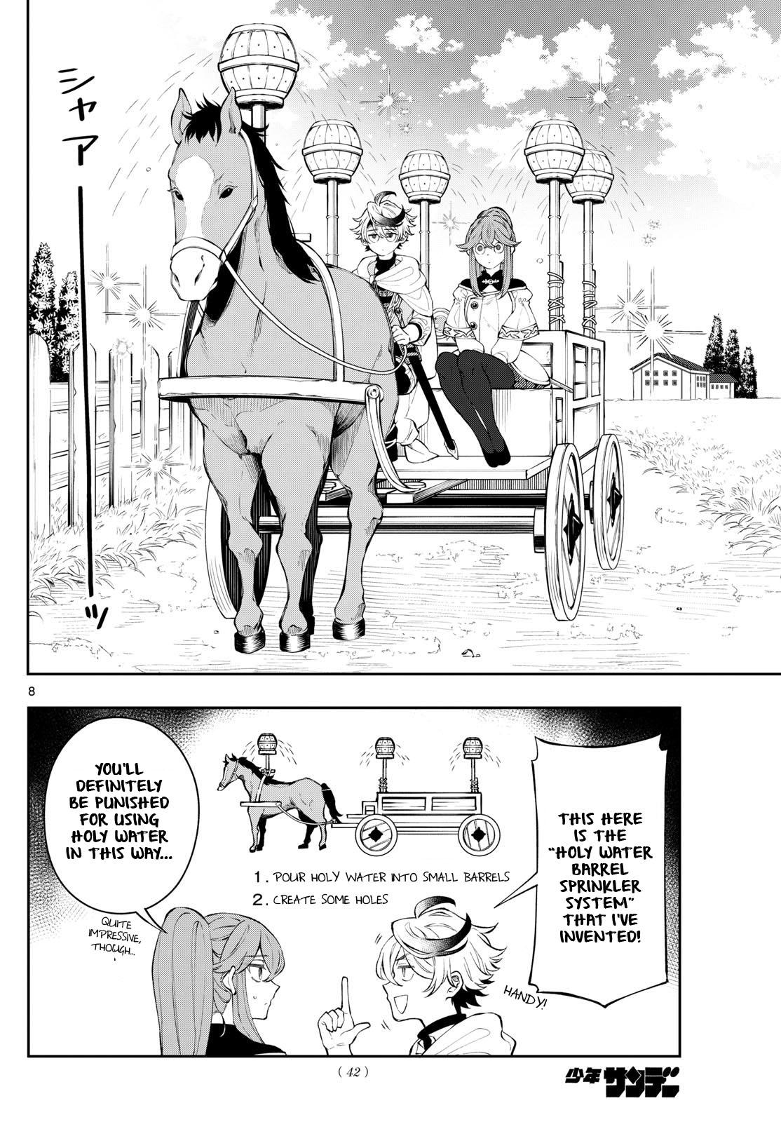 Kaiten no Albus Chap 3 - Next Chap 4