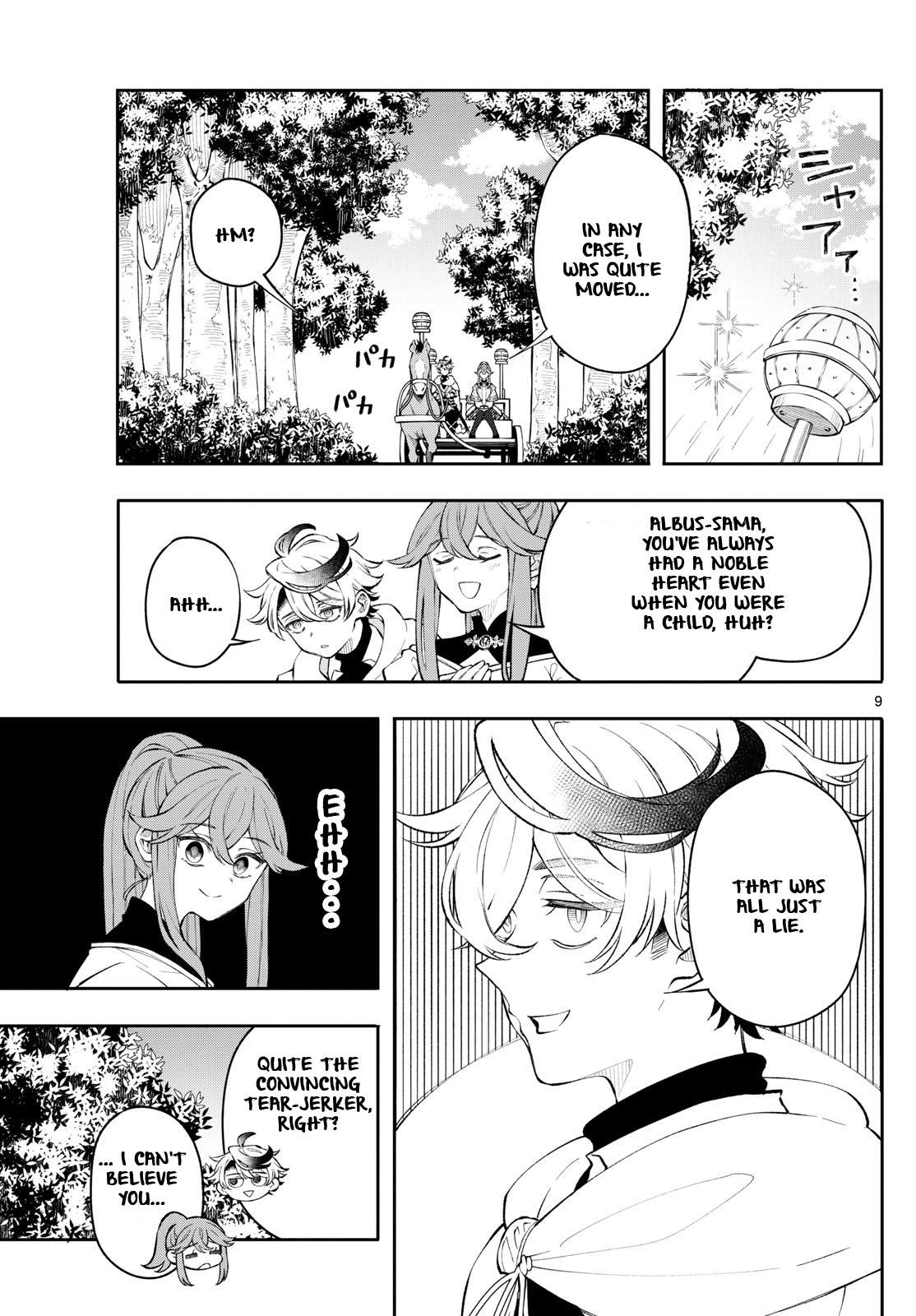 Kaiten no Albus Chap 3 - Next Chap 4