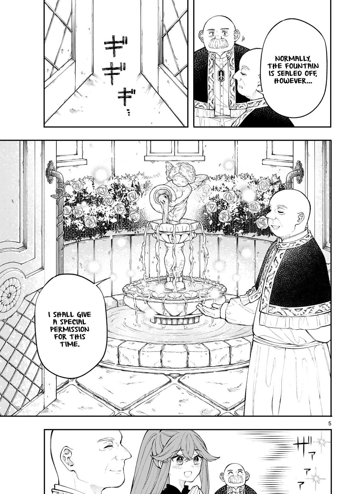 Kaiten no Albus Chap 3 - Next Chap 4