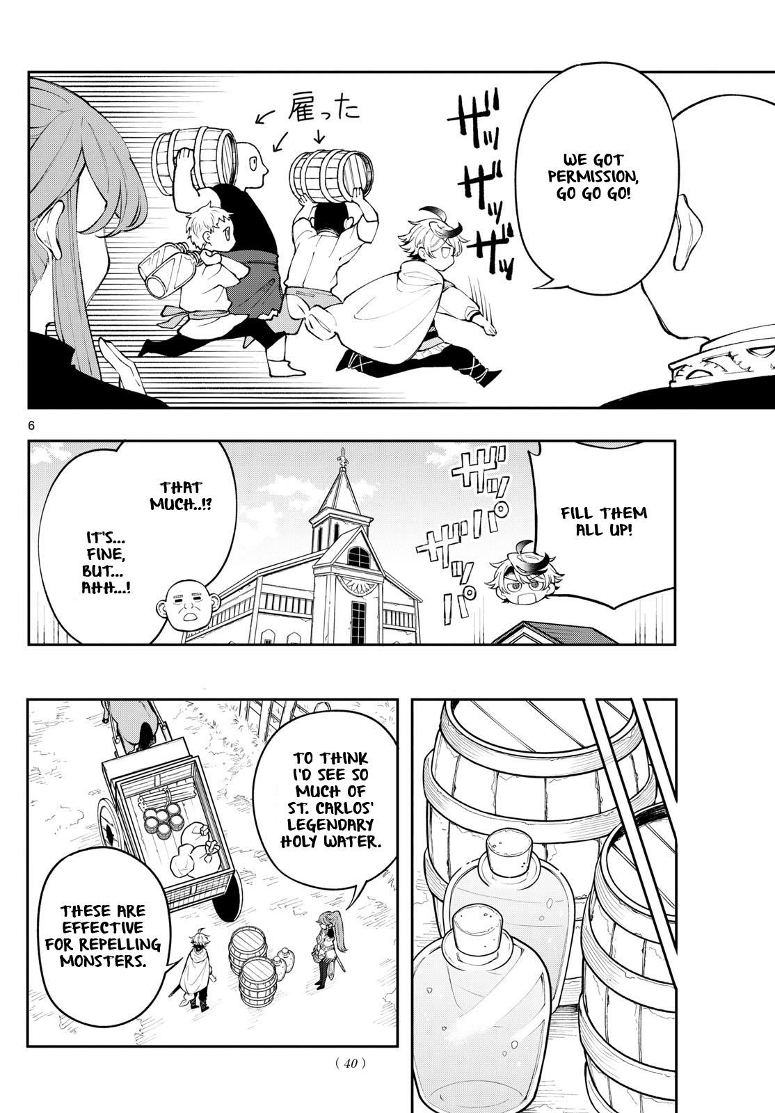 Kaiten no Albus Chap 3 - Next Chap 4