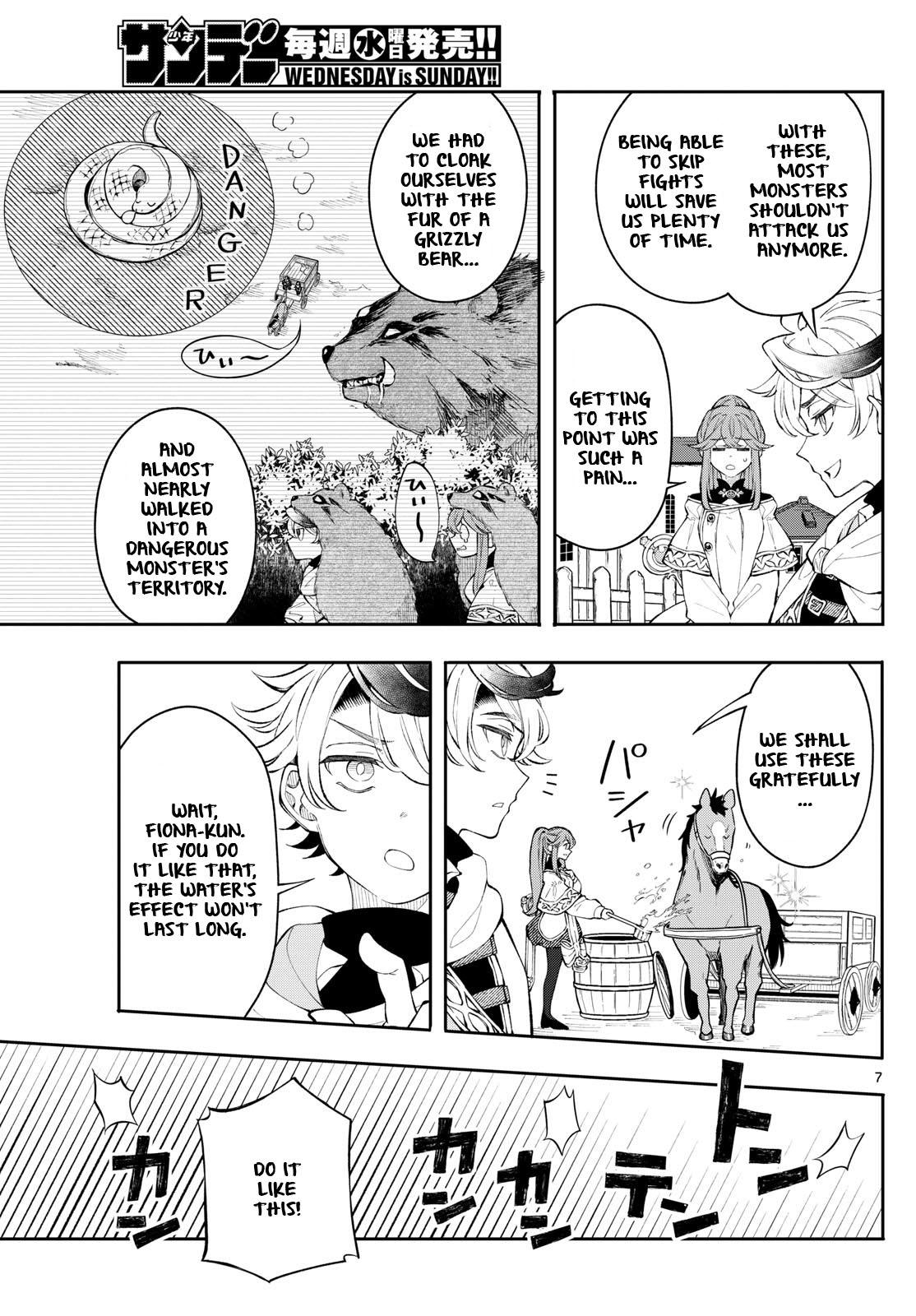 Kaiten no Albus Chap 3 - Next Chap 4