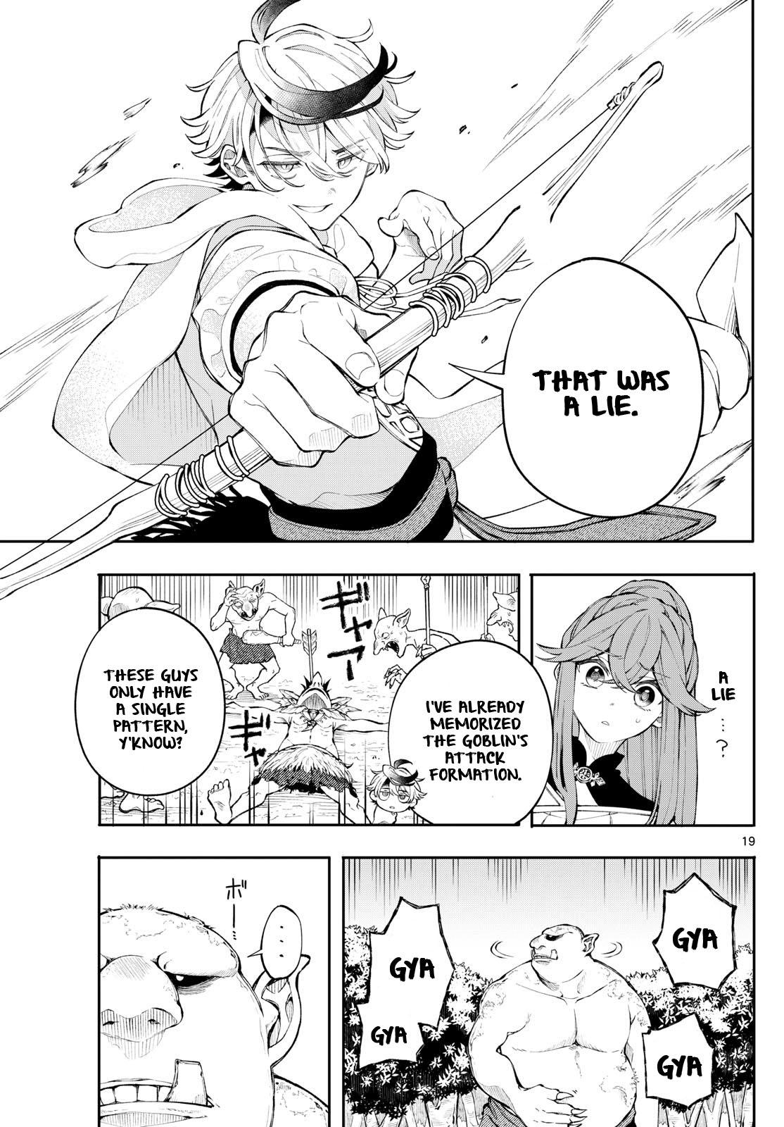 Kaiten no Albus Chap 3 - Next Chap 4