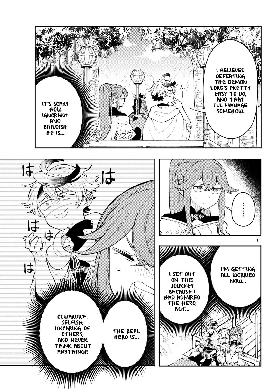 Kaiten no Albus Chap 3 - Next Chap 4