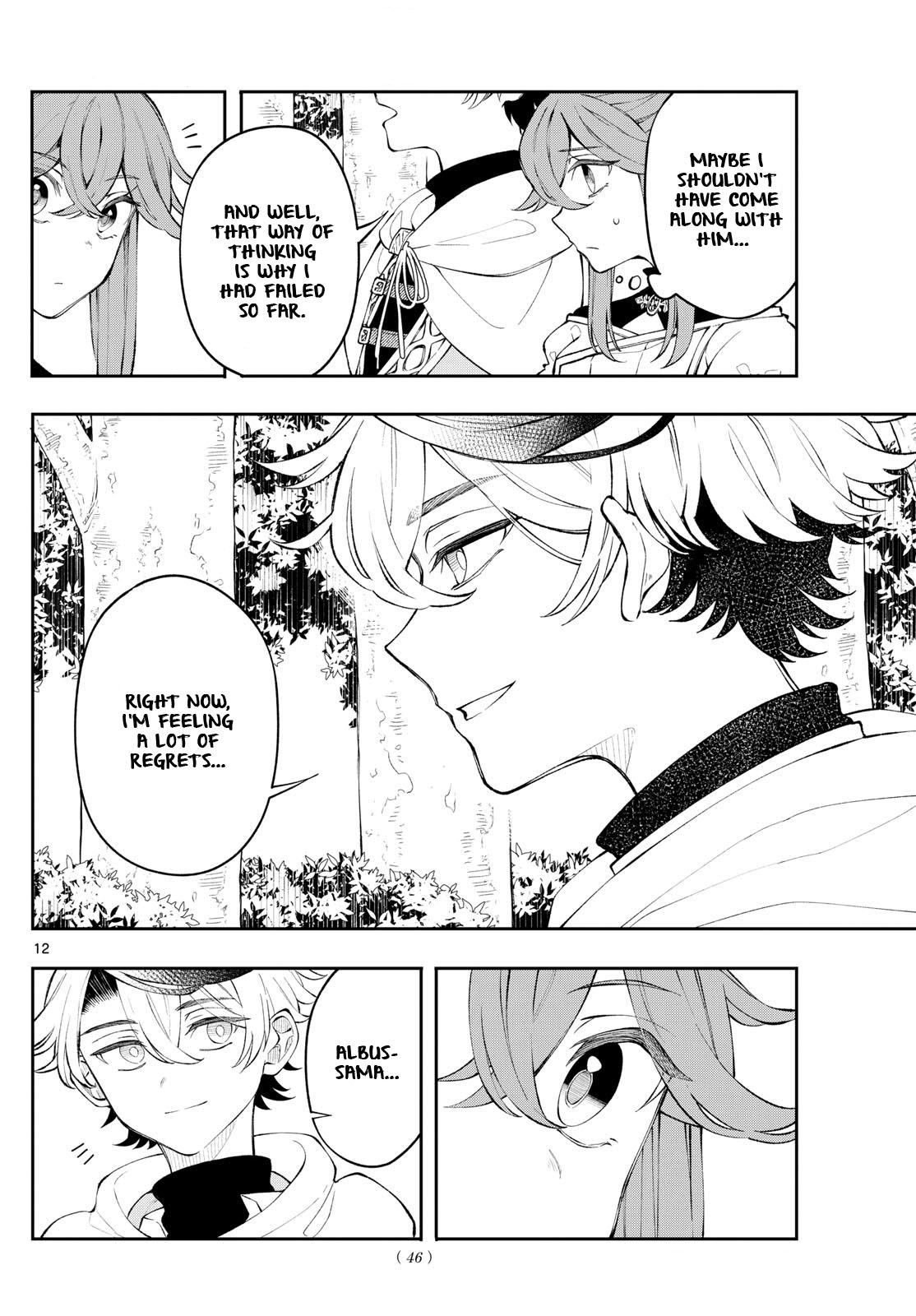 Kaiten no Albus Chap 3 - Next Chap 4