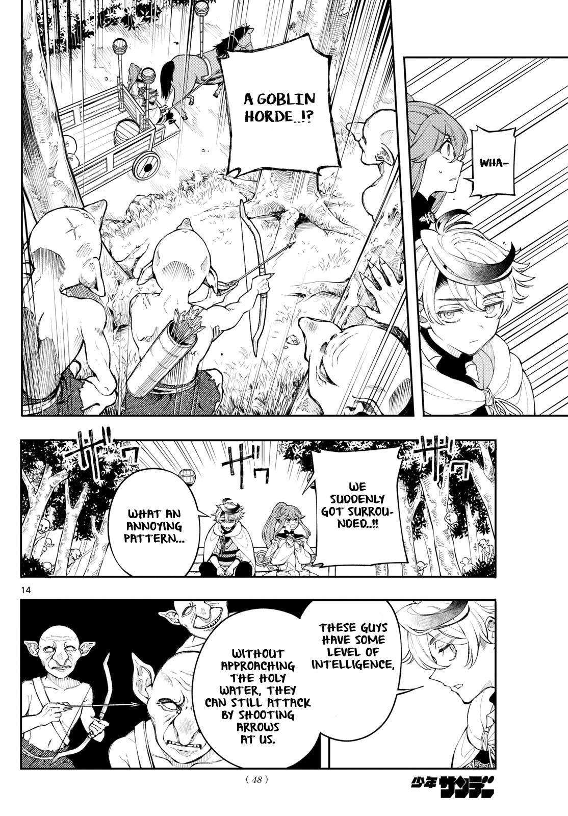 Kaiten no Albus Chap 3 - Next Chap 4