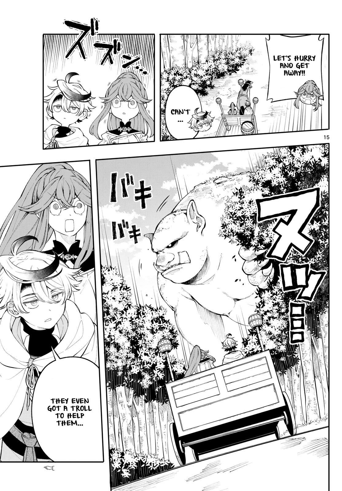 Kaiten no Albus Chap 3 - Next Chap 4