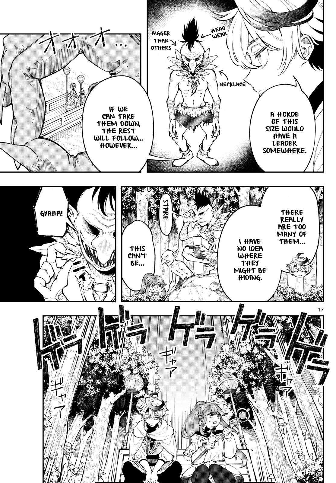 Kaiten no Albus Chap 3 - Next Chap 4