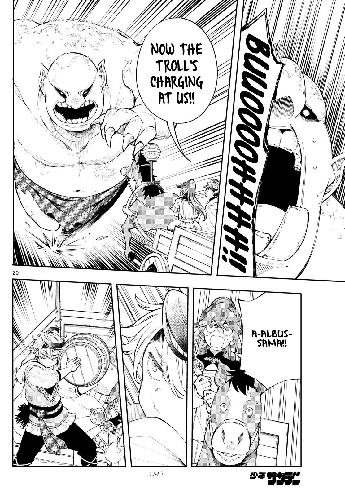 Kaiten no Albus Chap 3 - Next Chap 4