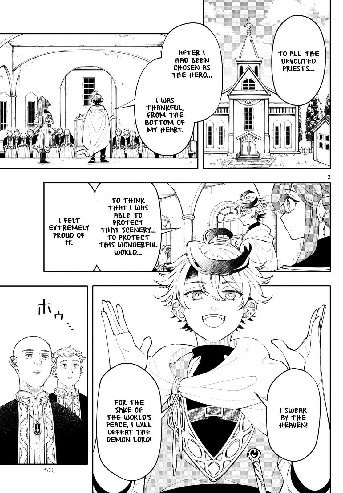 Kaiten no Albus Chap 3 - Next Chap 4