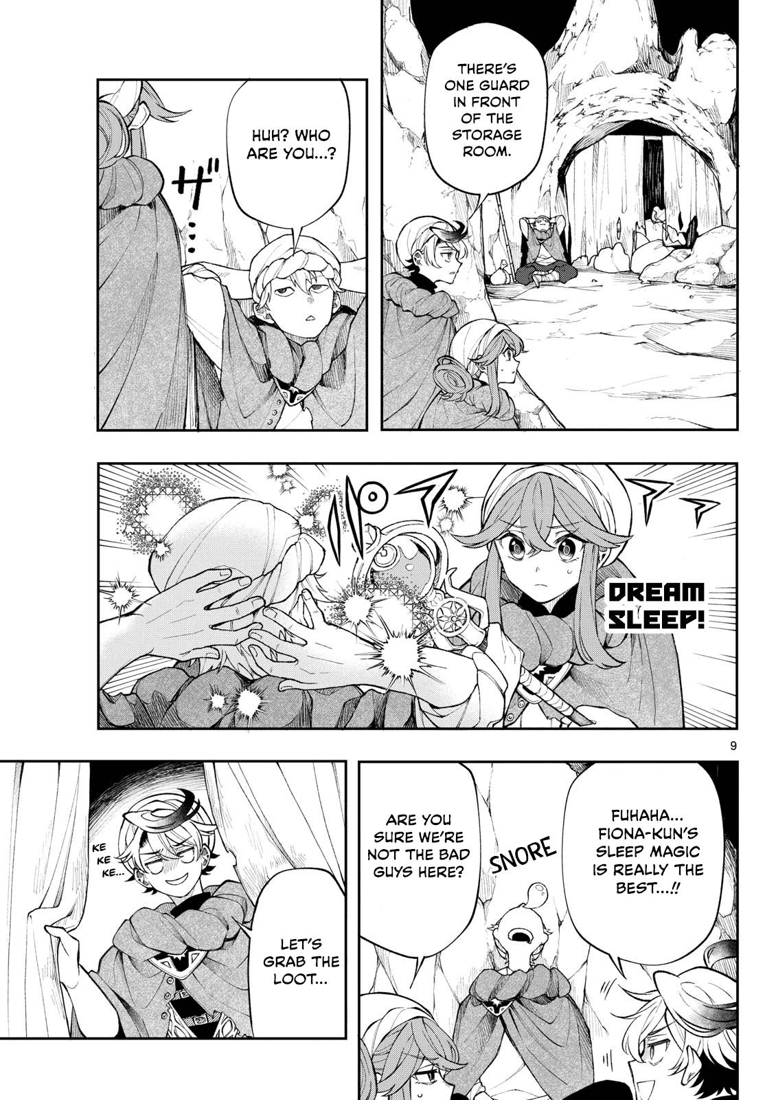 Kaiten no Albus Chap 17 - Next Chap 18