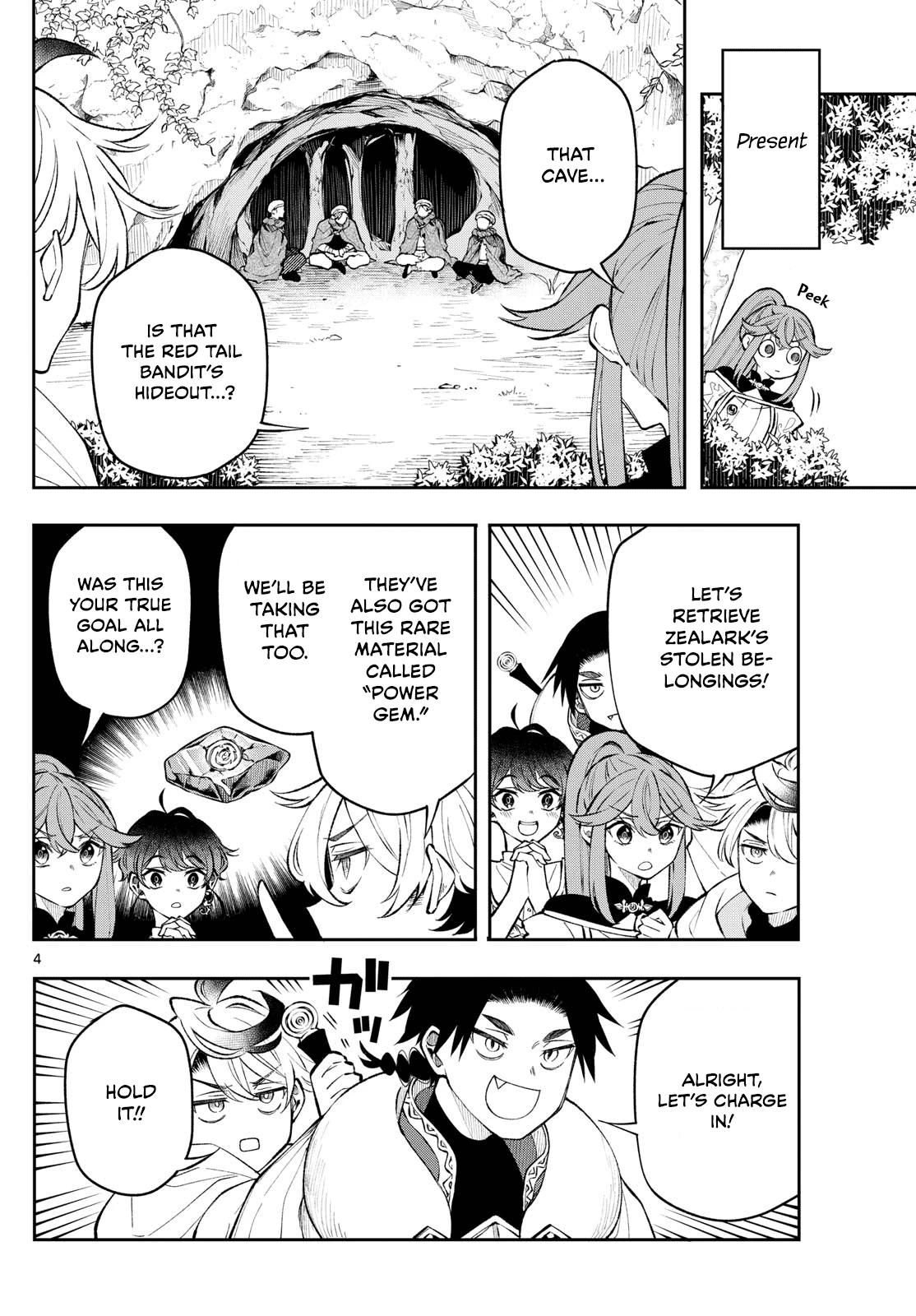 Kaiten no Albus Chap 17 - Next Chap 18