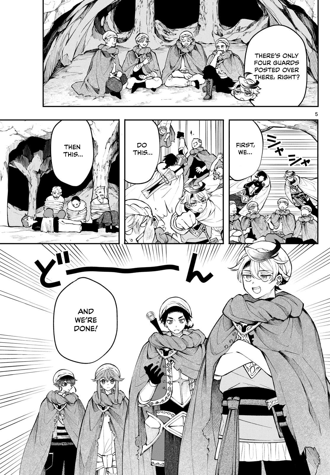 Kaiten no Albus Chap 17 - Next Chap 18