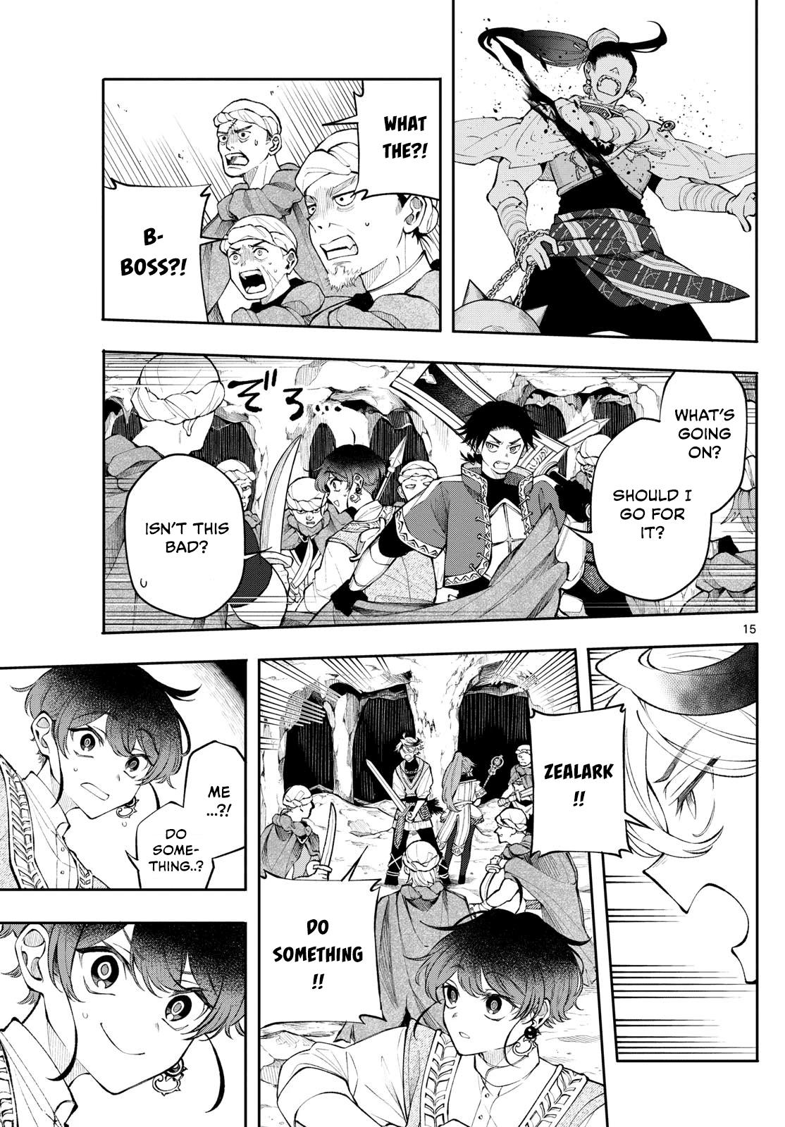 Kaiten no Albus Chap 17 - Next Chap 18