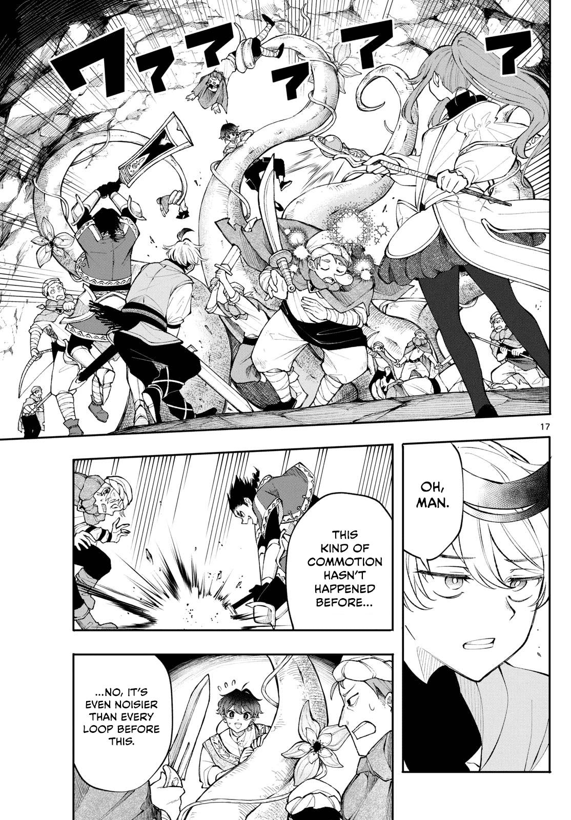 Kaiten no Albus Chap 17 - Next Chap 18