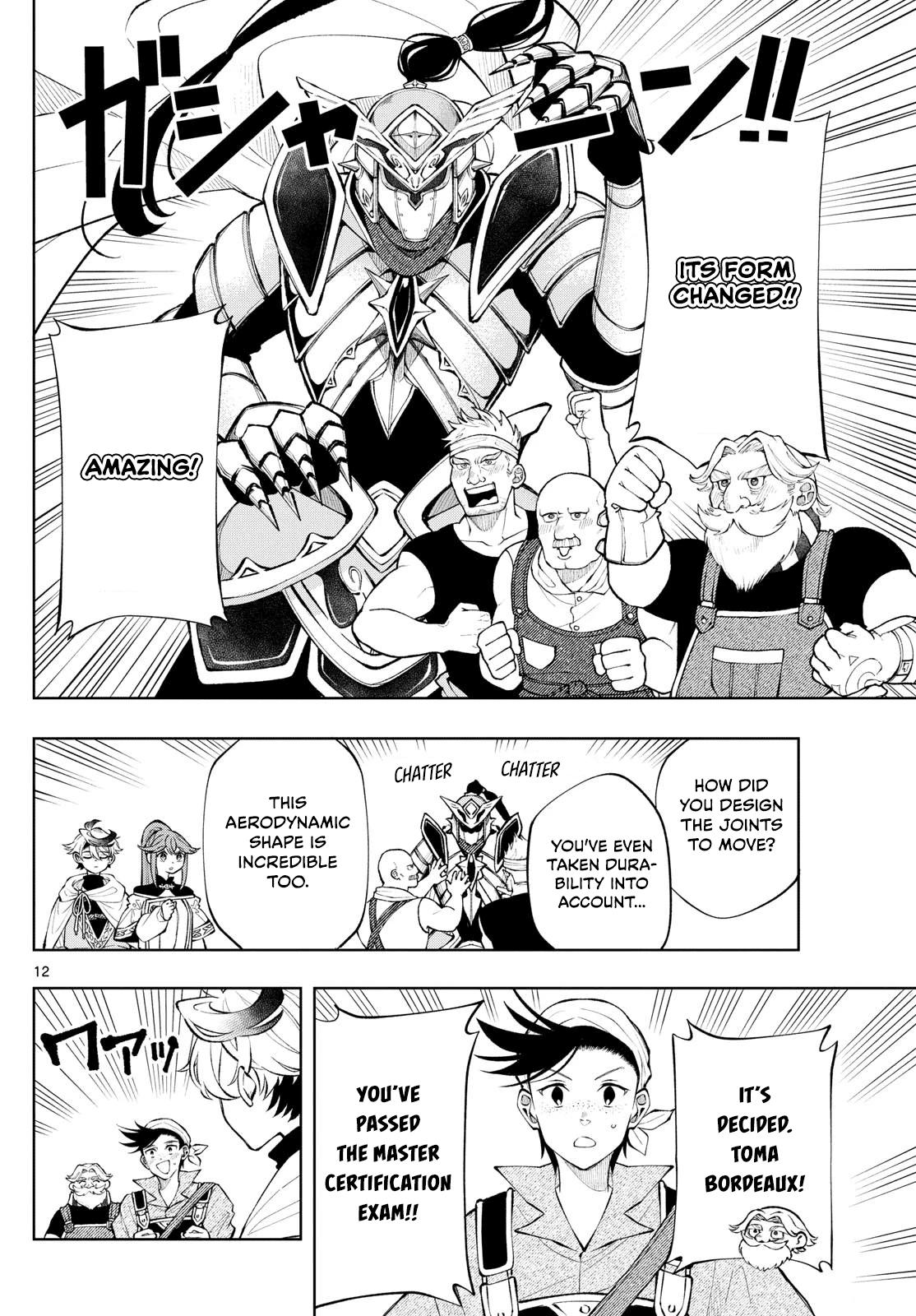 Kaiten no Albus Chap 14 - Next Chap 15