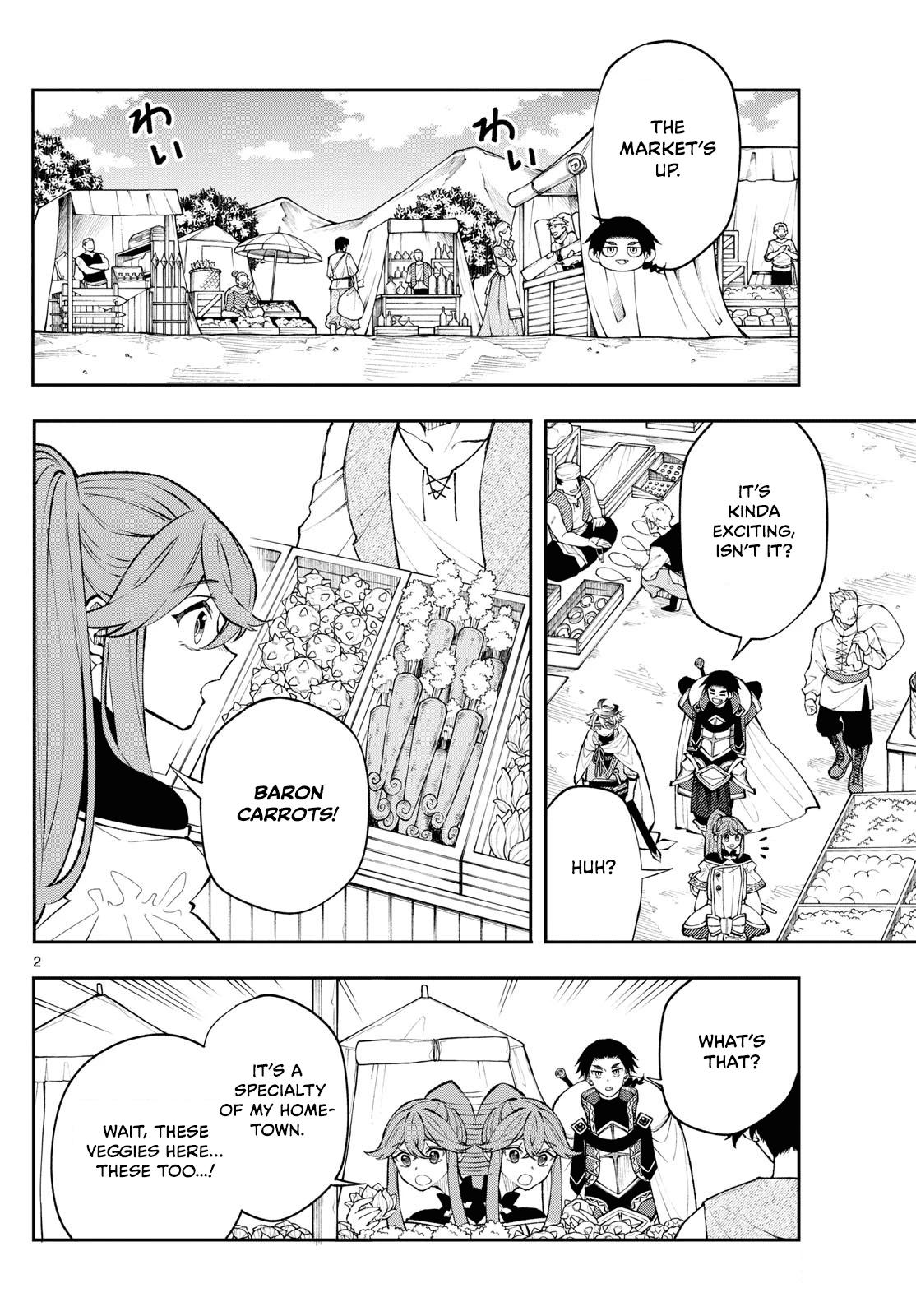 Kaiten no Albus Chap 15 - Next Chap 16