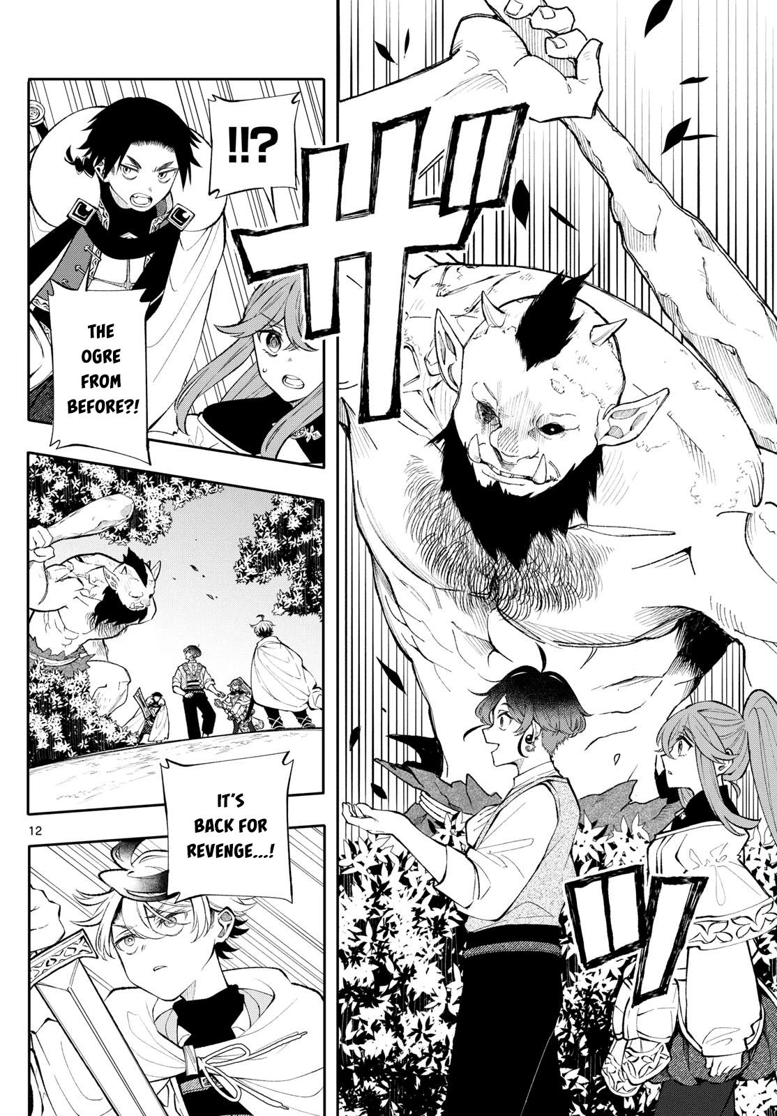 Kaiten no Albus Chap 16 - Next Chap 17