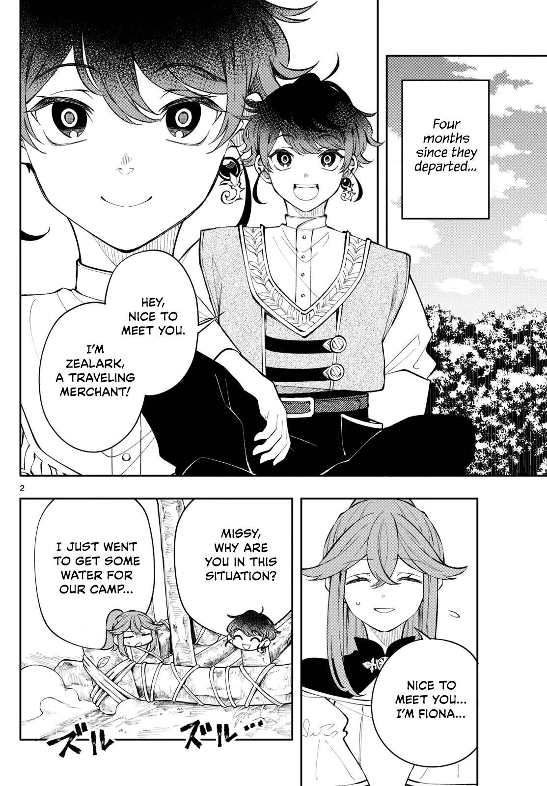 Kaiten no Albus Chap 16 - Next Chap 17