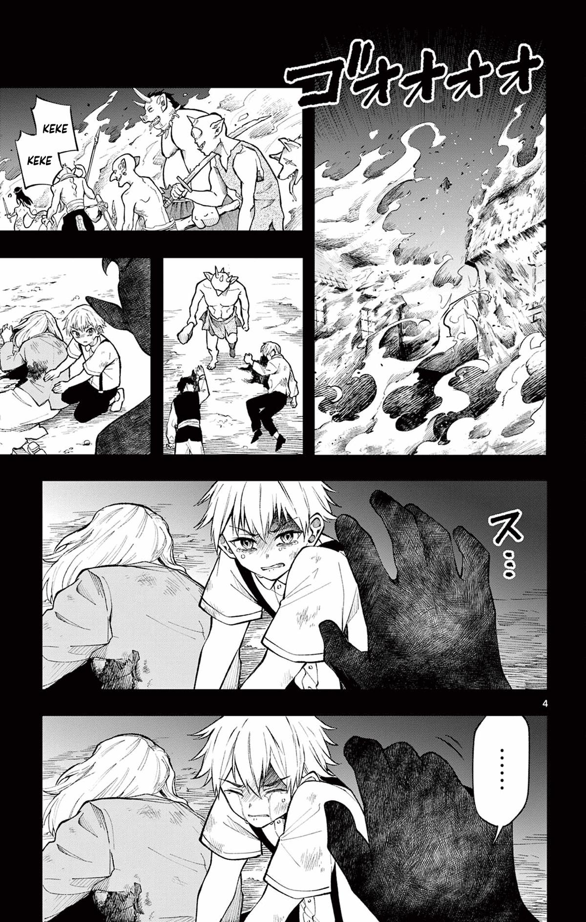 Kaiten no Albus Chap 18 - Next Chap 19