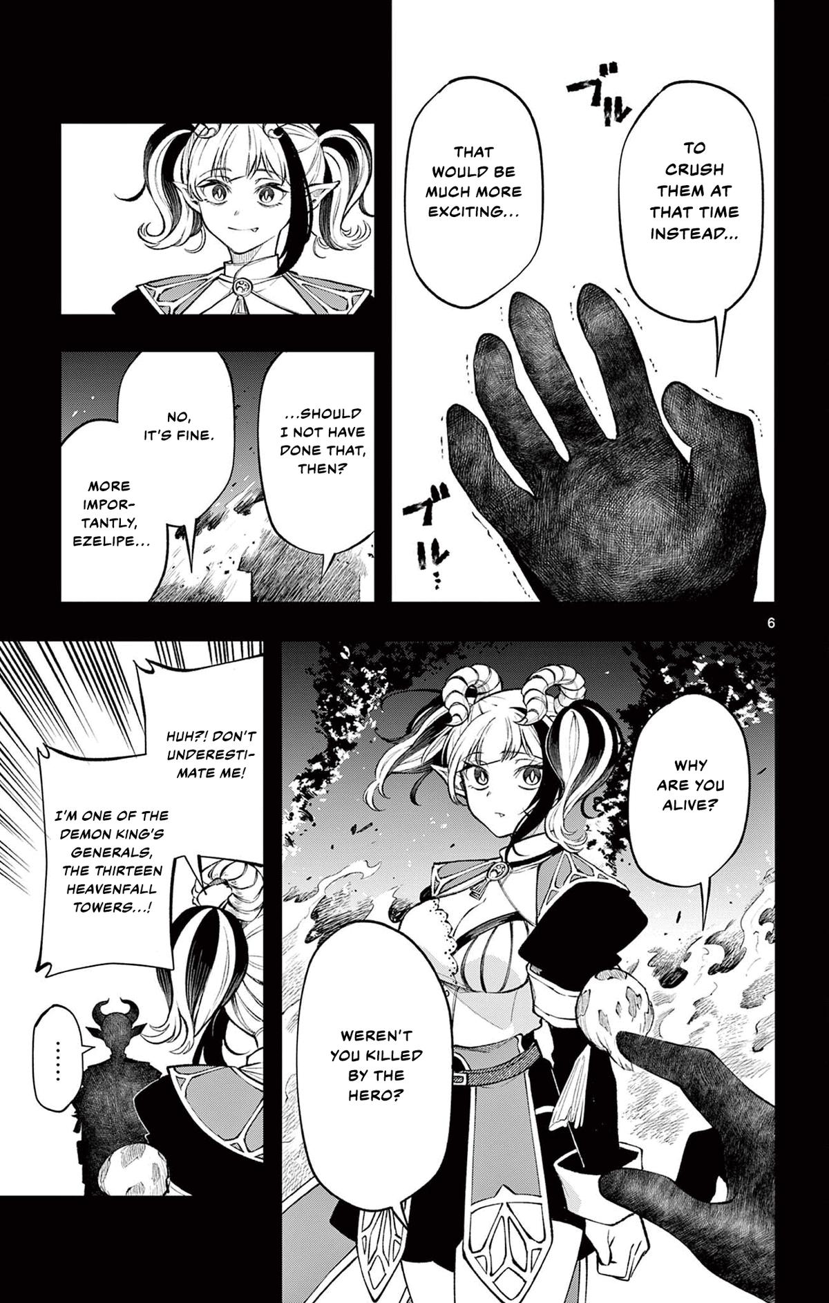 Kaiten no Albus Chap 18 - Next Chap 19