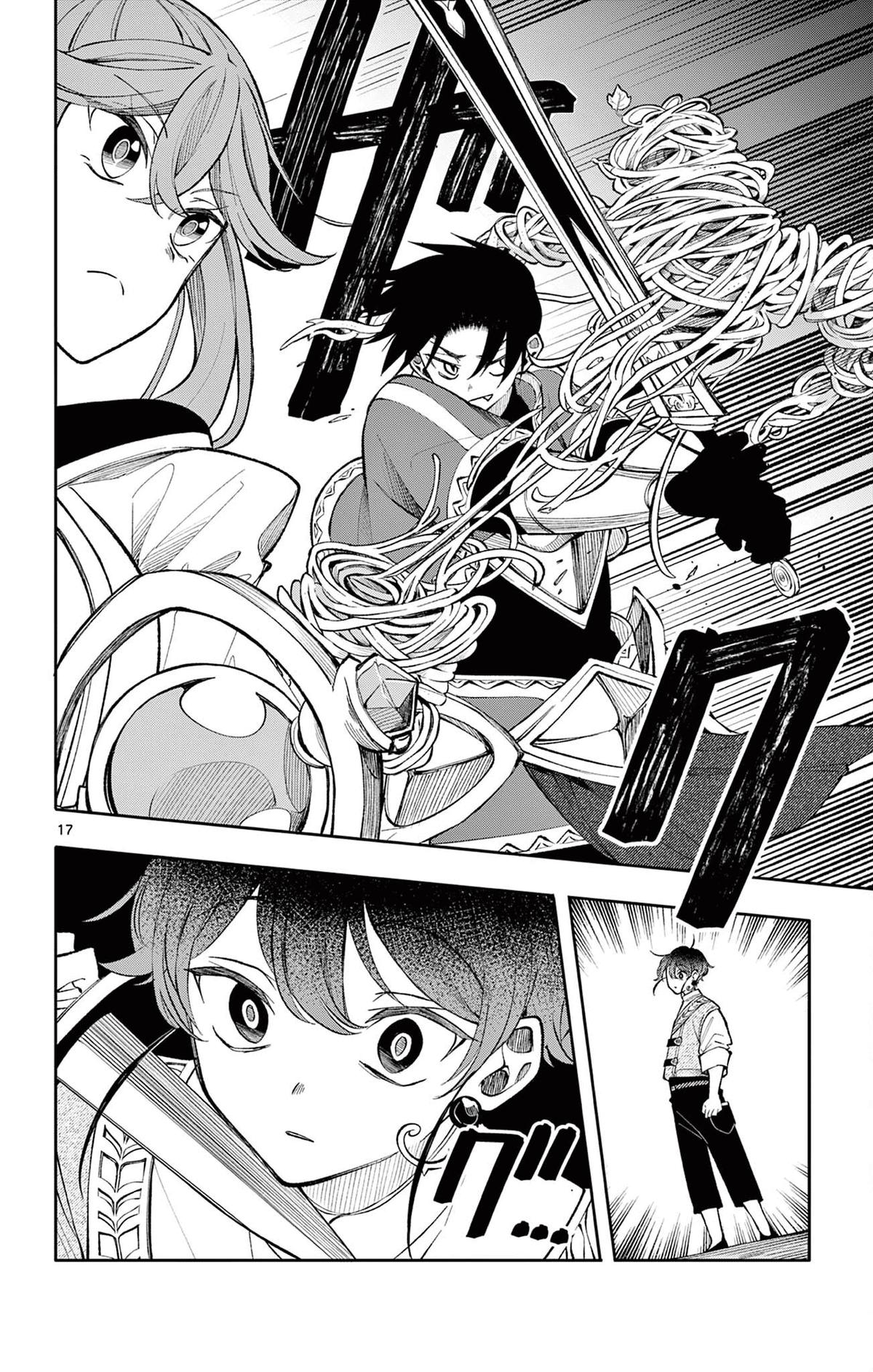 Kaiten no Albus Chap 18 - Next Chap 19