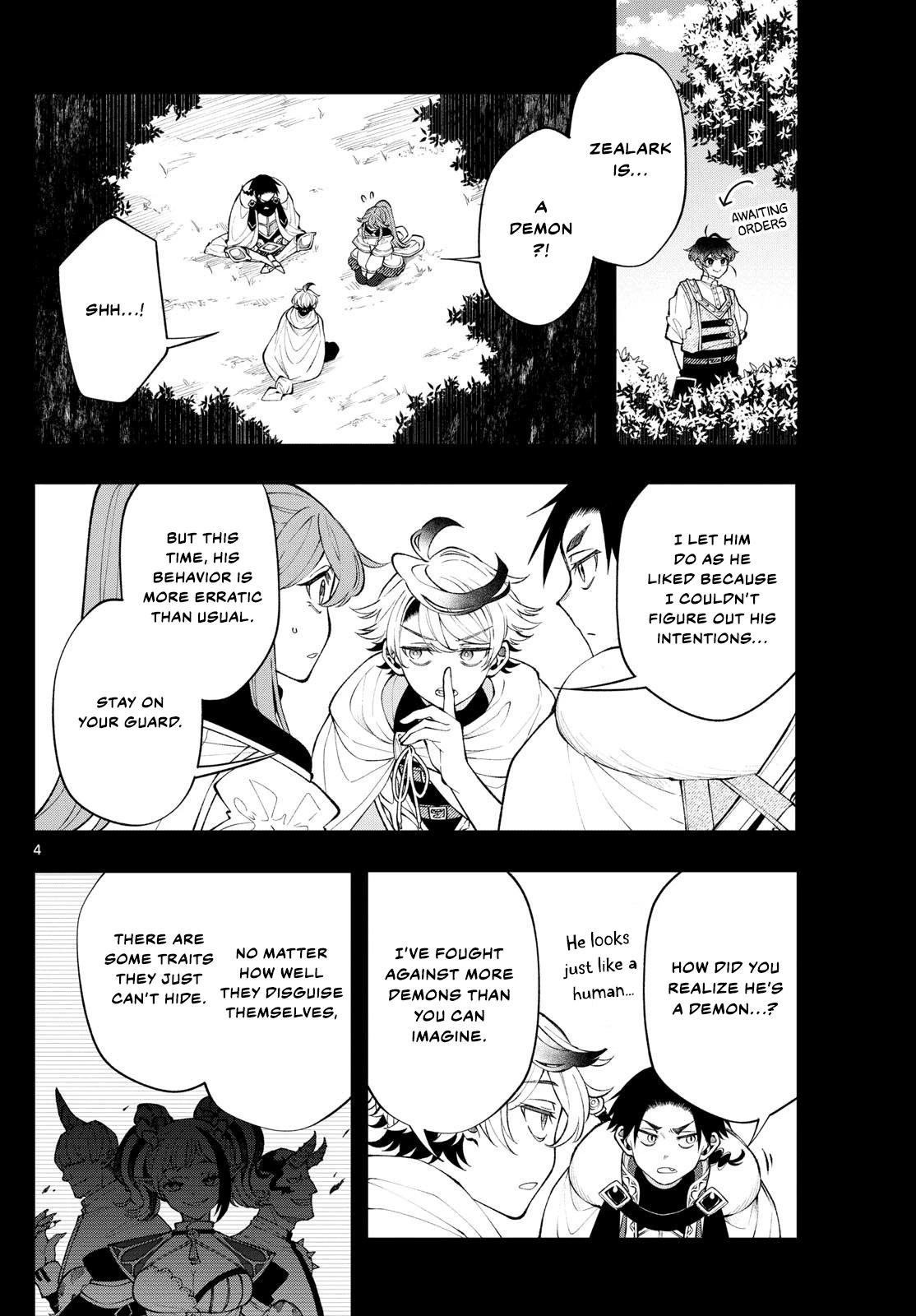 Kaiten no Albus Chap 19 - Next Chap 20