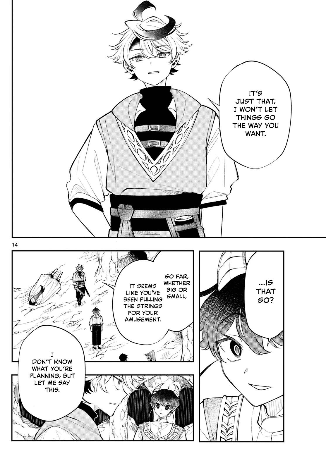 Kaiten no Albus Chap 19 - Next Chap 20