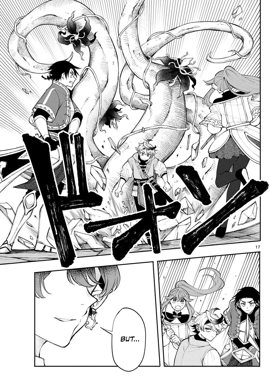 Kaiten no Albus Chap 19 - Next Chap 20