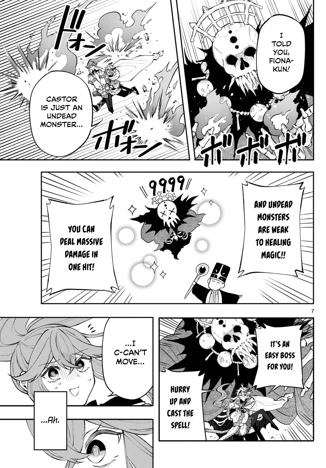 Kaiten no Albus Chap 10 - Next Chap 11