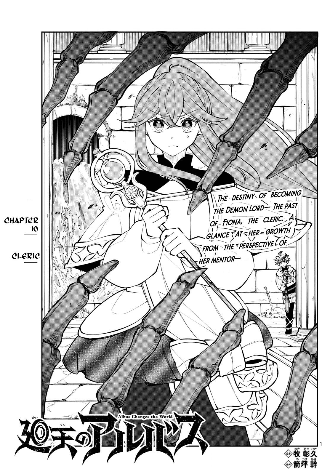 Kaiten no Albus Chap 10 - Next Chap 11