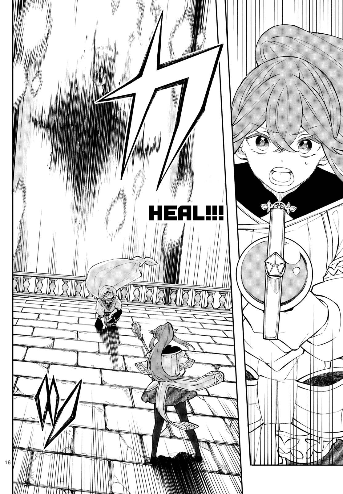 Kaiten no Albus Chap 10 - Next Chap 11