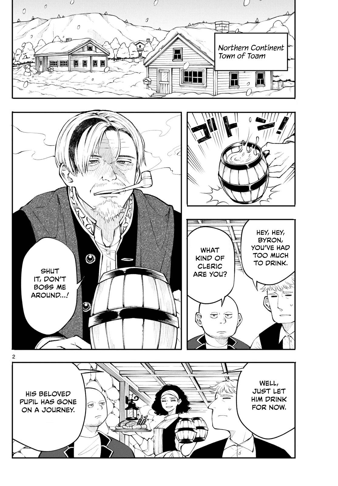 Kaiten no Albus Chap 10 - Next Chap 11