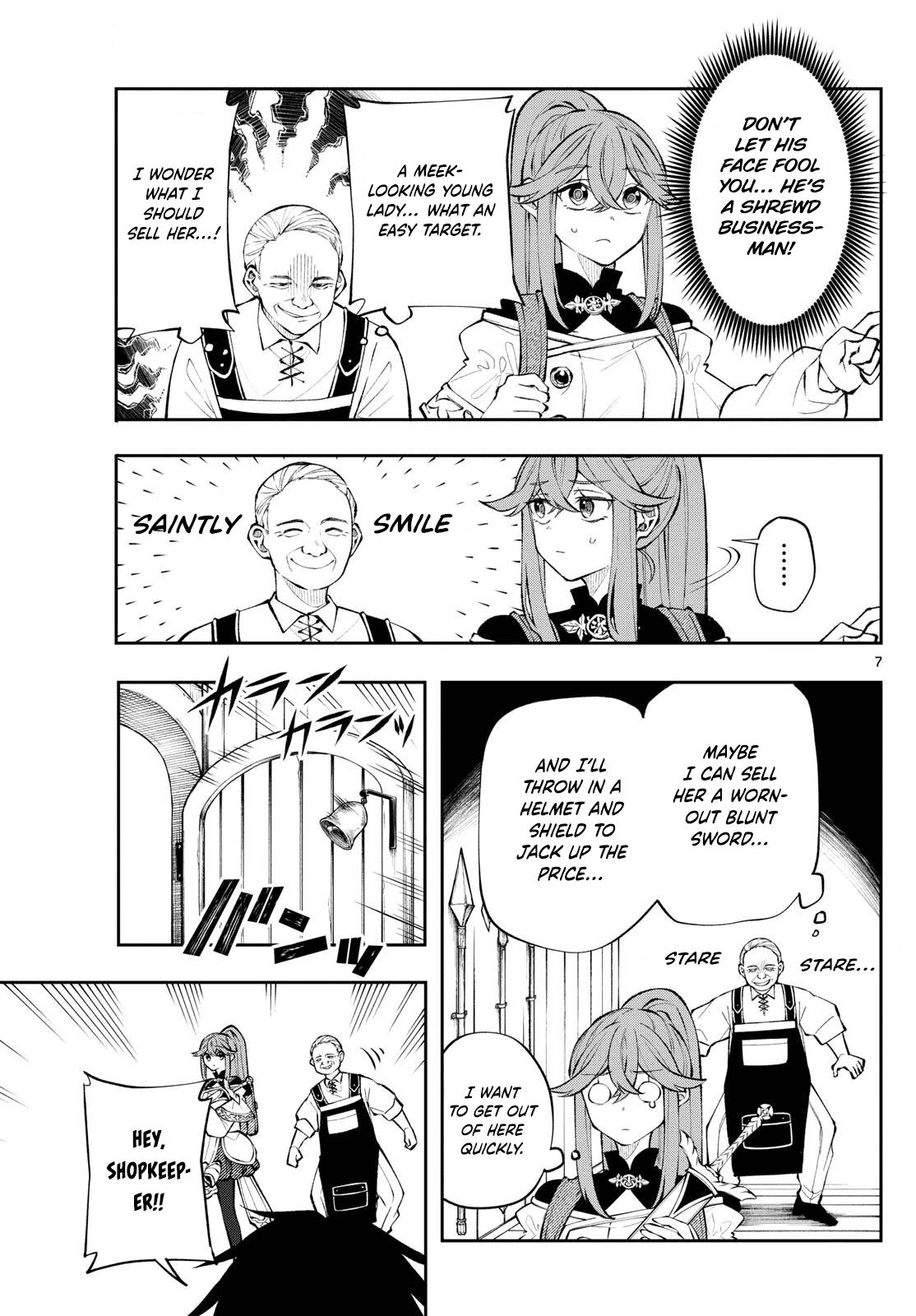 Kaiten no Albus Chap 11 - Next Chap 12