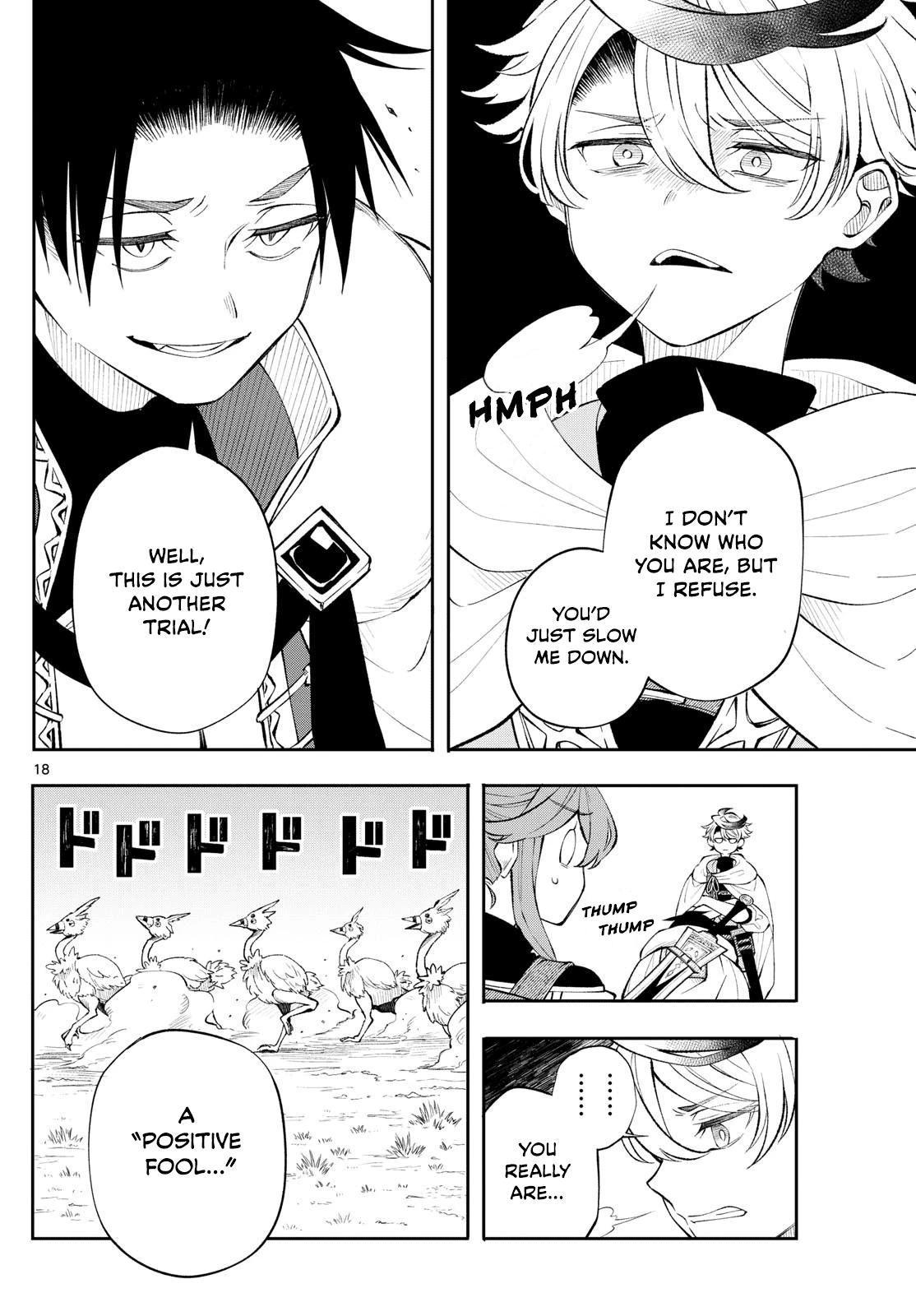 Kaiten no Albus Chap 11 - Next Chap 12