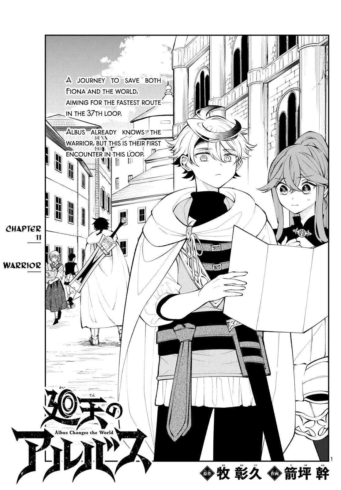 Kaiten no Albus Chap 11 - Next Chap 12