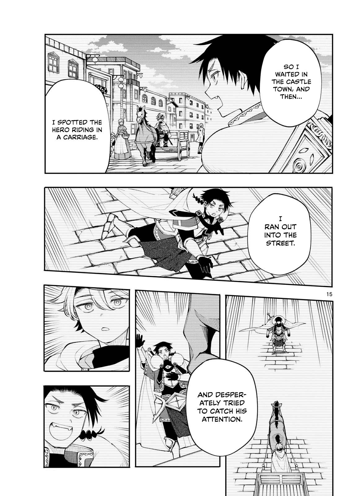 Kaiten no Albus Chap 11 - Next Chap 12